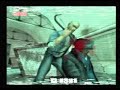 manhunt fatalities by eoS-Zero manhunt fatalities by eoS-Zero