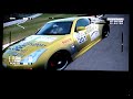 nurburgring.MPG