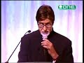 Amitabh reciting the Madhushala