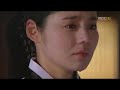Monday Kiz - Shadow 그림자 The Moon Embraces The Sun OST 