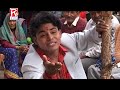 ghagree ka ghera