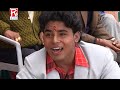 ghagree ka ghera