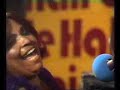 katie webster   gatemouth brown   every day i have the blues