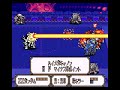 バトルドッジボール2 rev.2ガンダムヒーローズ 必殺技FLV 298kbps + MP3ABR 40kbps点滅半透明処理は30FPSでは再現不能