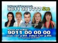 Skytel Ad