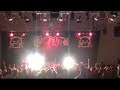 Kind im Magen? supporten die Killerpilze