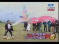 王心凌-【娛樂百分百 2007-11-22】王心凌放風箏飄飄 一見鳥風箏Cyndi怕怕