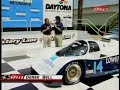 Rennsport II HR1 Porsche 962 Rennsport II HR1 Porsche 962