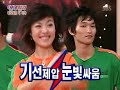 LL2 - L.o.v.e.  21 ep.44 5/8 [eng]