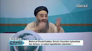 Cübbeli Ahmet Hocanın Mahmud Efendi Hazretleriyl