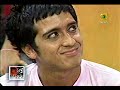 Reportaje sobre los Emos (Parte 2)
