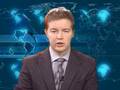 Invesco To Expand ETFs - Nov 5