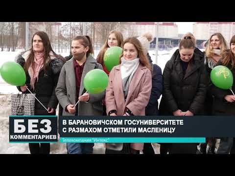 Без комментариев. 09.03.21.