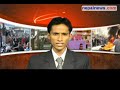 Maoist Pampha Bhusal wins Lalitpur 3