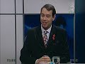 El litio y la depres