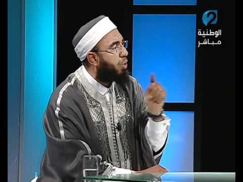 خنثى