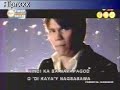 Nakapagtataka by: SpongeCola