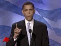Political Profile: Democrat Barack Obama