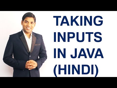 how to take input from user in java