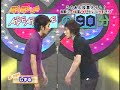 しずる　嫉妬