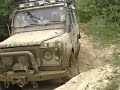 Kirton Off Road Center KORC 24th-27th May 2008