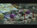 Hungry Ghost Festivals Malaysia