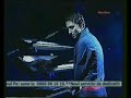Bere gratis - Iti mai aduci aminte Bere gratis - Iti mai aduci aminte