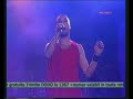 bere gratis   iti mai aduci aminte