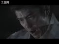 Shinsengumi Member Talk part 4 of 6 Shinsengumi Member Talk part 4 of 6