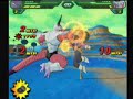 tenkaichi 2  freza vs cui