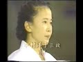 JKA National Championships 1988 Mimura wins Kata Women