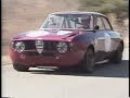 Alfa Romeo Giulia GTA Junior Gr.5 Racing
