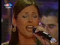 Funda arar - Gidemem
