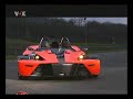 KTM X-Bow