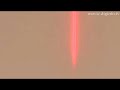 Non Gaussian Slit Semiconductor Laser Light Source : DigInfo