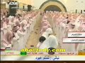 سورة القيامة سوف تبكي عند استماعك ابو جودي متخصص في مقاطع القارئ ياسر الدوسريYasser Al-DosariHoly Quran reciting islamموقع الشيخ ياسر الدوسري www.aldosari.orgرجاء المساعده في النشر....والتصويت للمقطع.. اضغط على النجوم تحت الفلم لو تكرمت حتى يرتفع تصنيف الفلم ويشاهده اكبر عدد ممكن من الناسAzan  الأذان  Duaas  أدعية  وأذكار  Hadeth  الحديث  Kids  أطفال  Maxims  مواعظ  وعبر  Nasheed  أناشيد  Others  أخرى  Quran  القرآن  Shuyukh  مشايخ  ياسر  الدوسري  hollyquran  muslim  quarn  islam  muslem  beauty  wonderful  amazing  voice  القرأن  صوت  عذب  خشوع  Holy Quran reciting islam