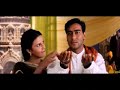 Sath Piyuman Matha - Hum Dil De Chuke Sanam