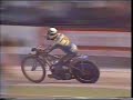 1981 World Team Cup Final, W Germany 1981 World Team Cup Final, W Germany
