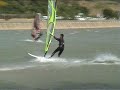 windsurf lyon le 27 Avril 2008