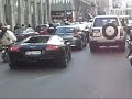 Lamborghini Murcielago LP640 & Bentley Continental GT