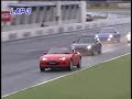 ROADSTER BATTLE ????????????????? ?????????? ROADSTER BATTLE ????????????????? ??????????
