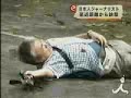 Japanese Journalist Shot to Death in Burma Part 1 -  27/9/07