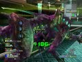 Phantasy Star Universe Illuminus Beta - S Divine White Beast