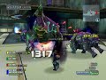 Phantasy Star Universe Illuminus Beta - S Divine White Beast