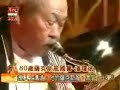 ???? ???? ??? ???? Saxphone by Mr. Pan age 82 ???? ???? ??? ???? Saxphone by Mr. Pan age 82