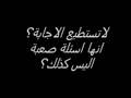 طريق السعادة .... سعادة الطريق