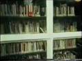Bibliotheek-Juinen