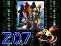 Z07 DJPentaro game music Z07 DJPentaro game music