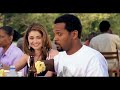 Welcome Home Roscoe Jenkins Trailer Welcome Home Roscoe Jenkins Trailer