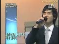 Lee Jee Hoon ~ Expecting Another Fruit (CΤŠ Live)
